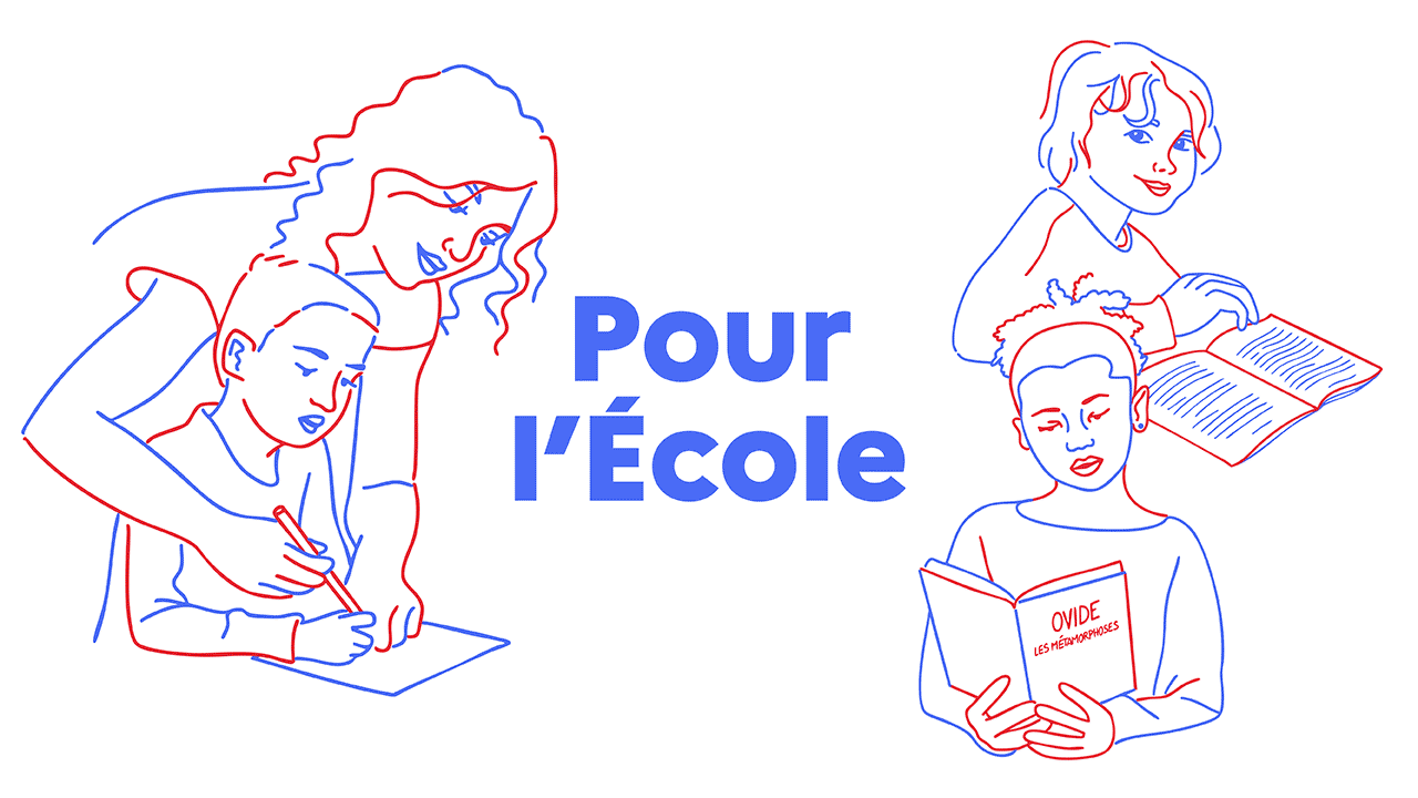 Pour l'École - Bonne année 2026