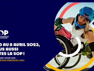 SOP2023